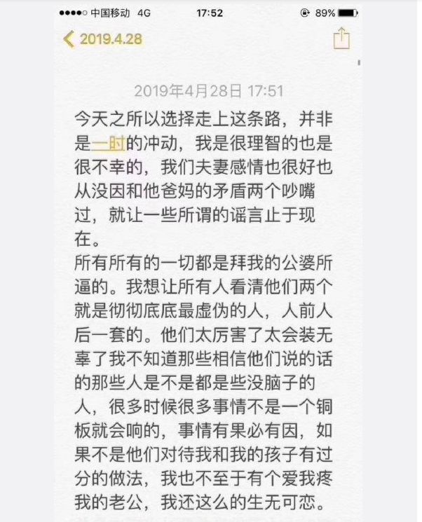 一集8.7，提前锁定本季最佳日剧