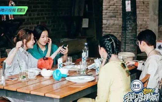 《我们是真正的朋友》预定爆款，找回自己的小S整个人都在发光