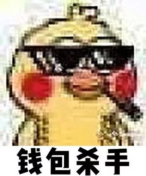 GUCCI最新口红，真是艺高人胆大啊