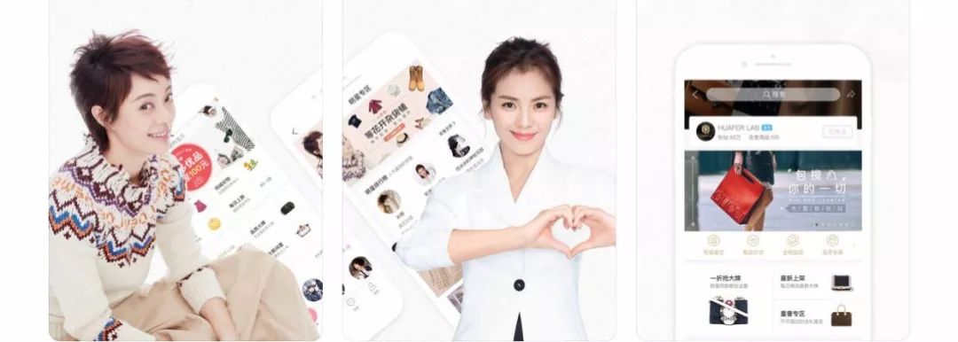 女明星贩出清闲置,才是在展示真实品位 女明星贩出清闲置,才是在展示真实品位