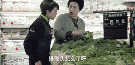 我一看,就知道你是上海人 我一看,就知道你是上海人