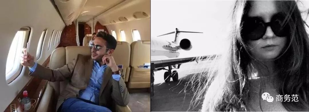 假装富二代的人，套路有多深