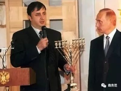 假装富二代的人，套路有多深