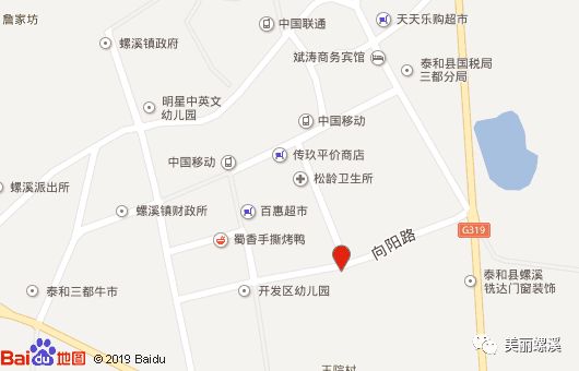 泰和首届小龙虾文化旅游节本周末开启，想吃“霸王虾”的看过来！