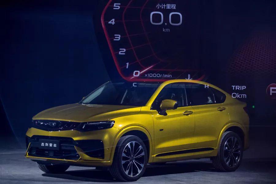 13.58万起,轿跑SUV吉利星越正式上市,11款车型怎么选