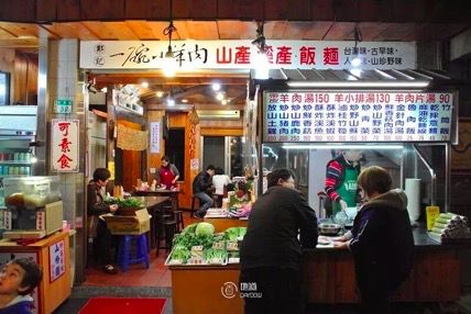 653元飞台湾马来西亚！414元飞泰国！日本欧洲劲爆低价！