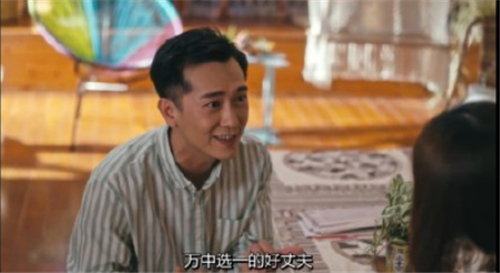 《我们与恶的距离》里唯一的糖被我吃到了