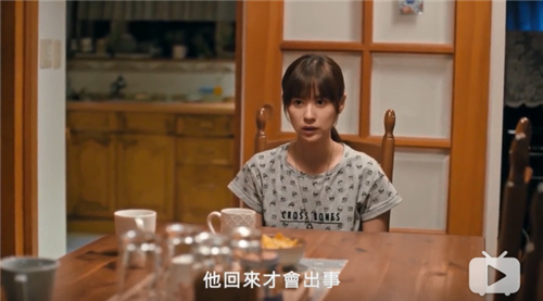 《我们与恶的距离》里唯一的糖被我吃到了