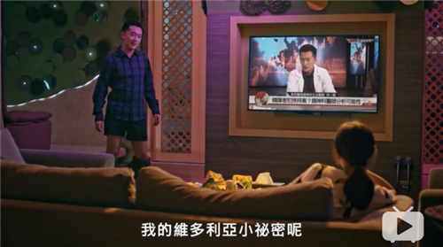 《我们与恶的距离》里唯一的糖被我吃到了