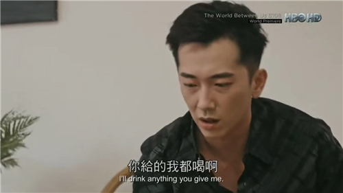 《我们与恶的距离》里唯一的糖被我吃到了