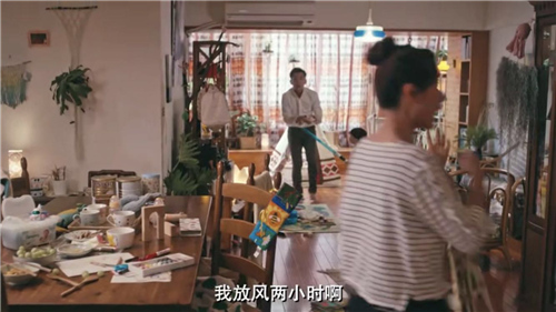 《我们与恶的距离》里唯一的糖被我吃到了