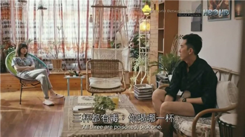 《我们与恶的距离》里唯一的糖被我吃到了