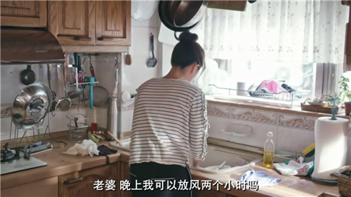 《我们与恶的距离》里唯一的糖被我吃到了