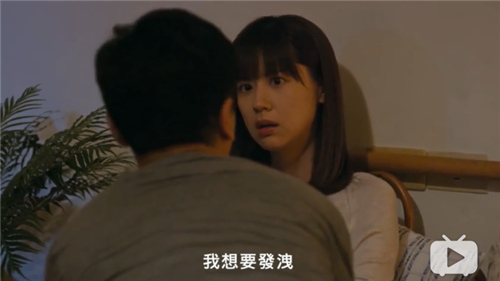 《我们与恶的距离》里唯一的糖被我吃到了