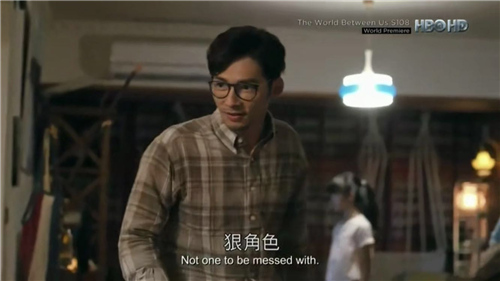 《我们与恶的距离》里唯一的糖被我吃到了