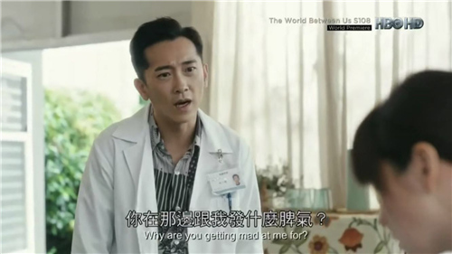 《我们与恶的距离》里唯一的糖被我吃到了