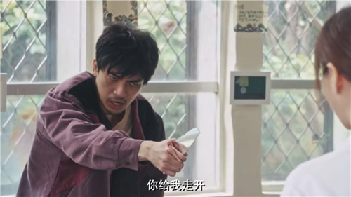 《我们与恶的距离》里唯一的糖被我吃到了