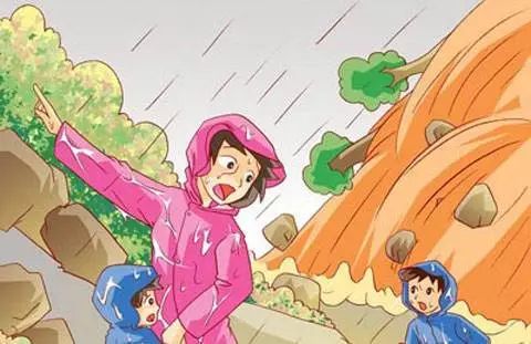 【防灾减灾】泥石流来了？跑！