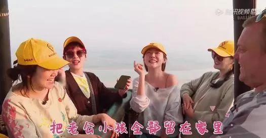 《我们是真正的朋友》预定爆款，找回自己的小S整个人都在发光