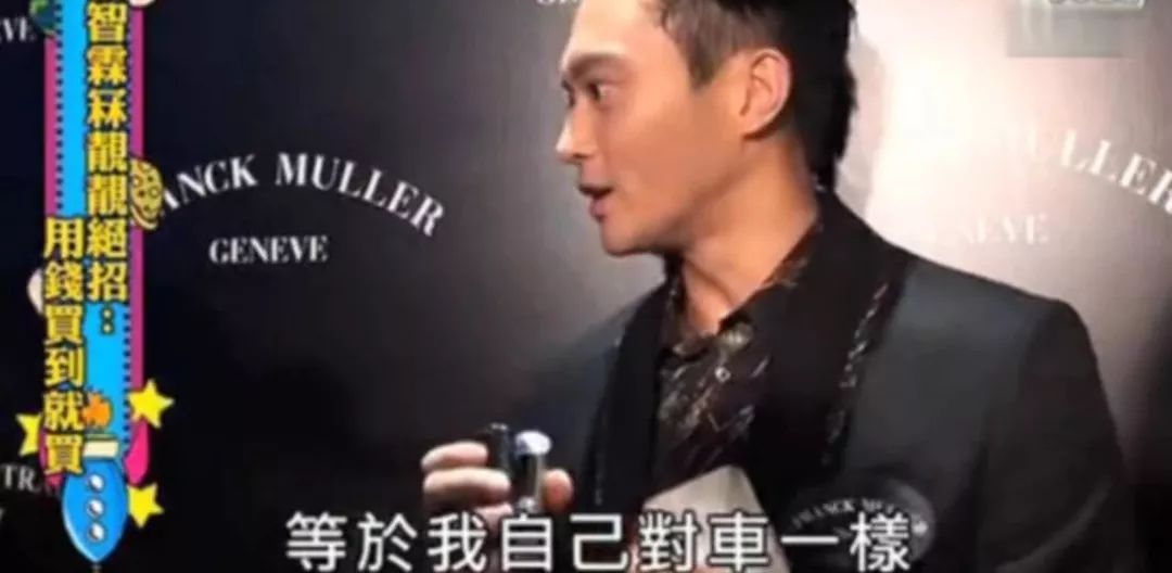 袁咏仪：我的独立就是花老公的钱 | 好的亲密关系，需要适度依赖