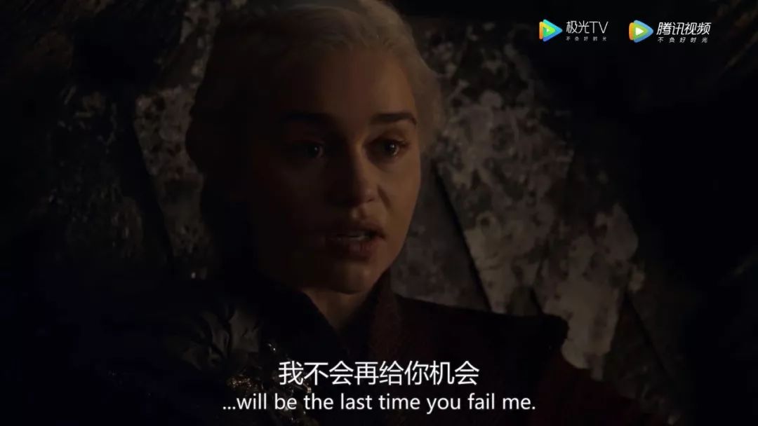 假如龙妈没有火烧君临...