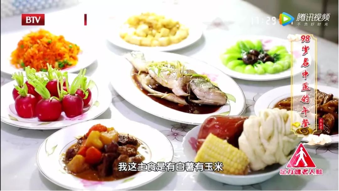 98岁名中医说：长寿，遗传不是主要的！