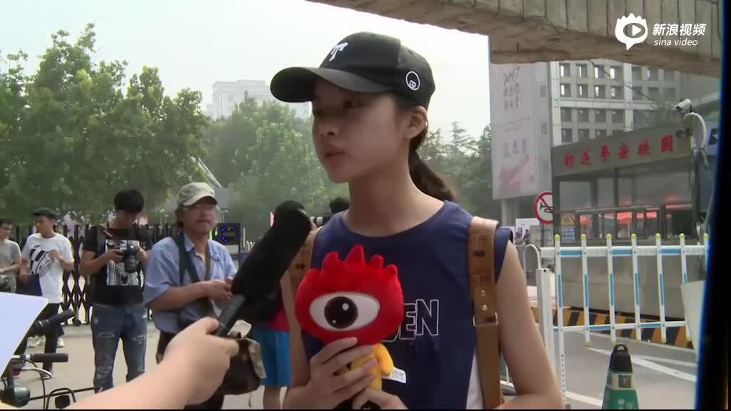 北京大学生一个月花多少