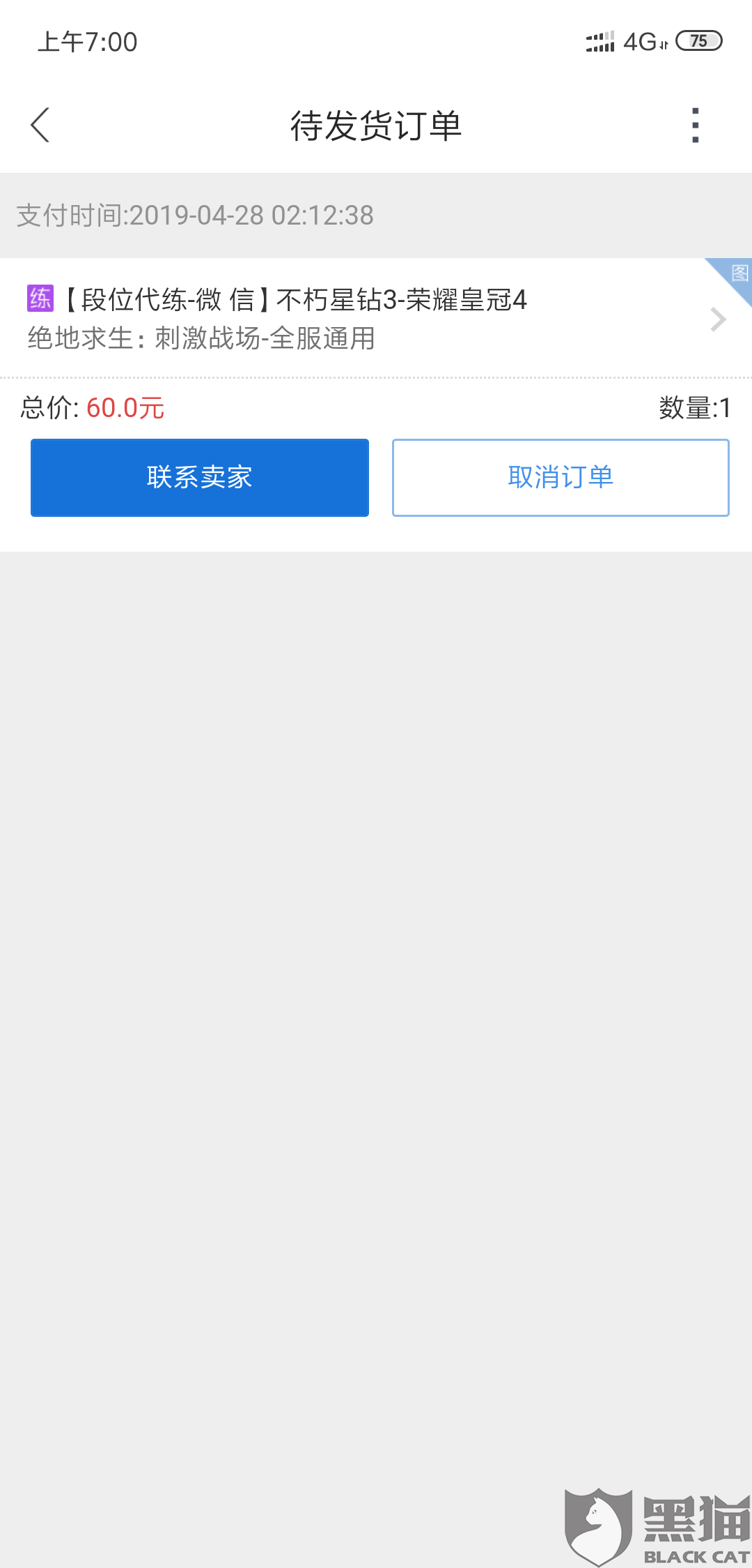 6230-hwzkfpu2893504.png