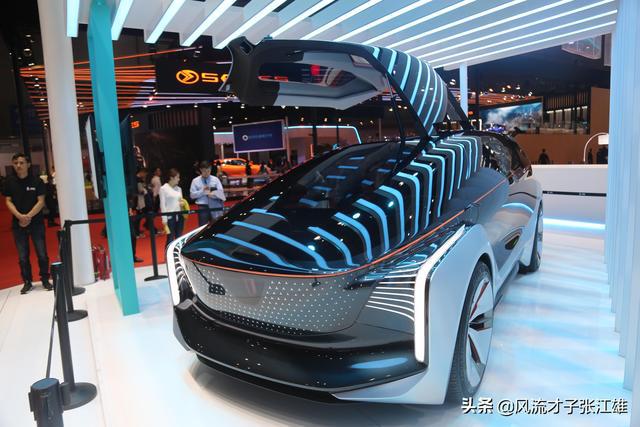 近期“概念车“动态汇总，都在这个专题里