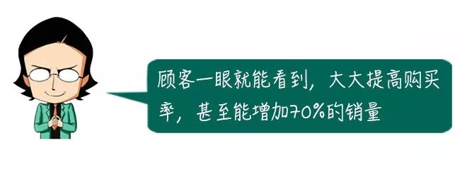 为什么避孕套、口香糖总放在收银台旁边？其实藏着这些秘密