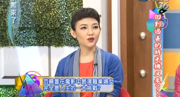 终于不用在国产综艺里看塑料姐妹情了 终于不用在国产综艺里看塑料姐妹情了