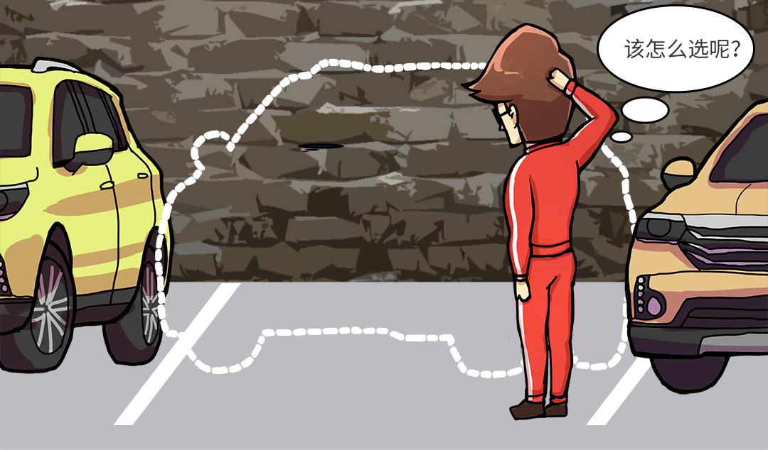 偷着乐~最低12万起,这些车买低配都够用,分分钟省下好几万