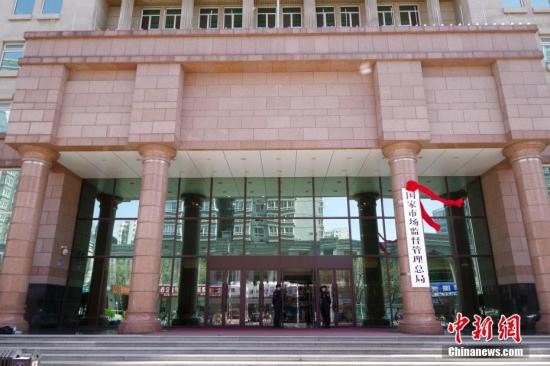 上汽、沃尔沃等4家车企将召回超2万辆汽车