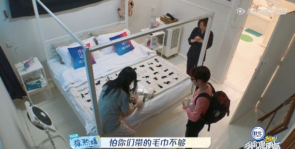 终于不用在国产综艺里看塑料姐妹情了 终于不用在国产综艺里看塑料姐妹情了