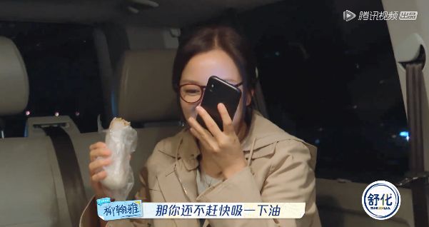 终于不用在国产综艺里看塑料姐妹情了 终于不用在国产综艺里看塑料姐妹情了