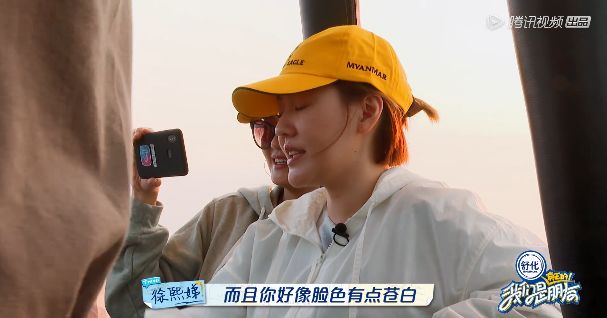 终于不用在国产综艺里看塑料姐妹情了 终于不用在国产综艺里看塑料姐妹情了