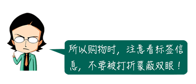 为什么避孕套、口香糖总放在收银台旁边？其实藏着这些秘密