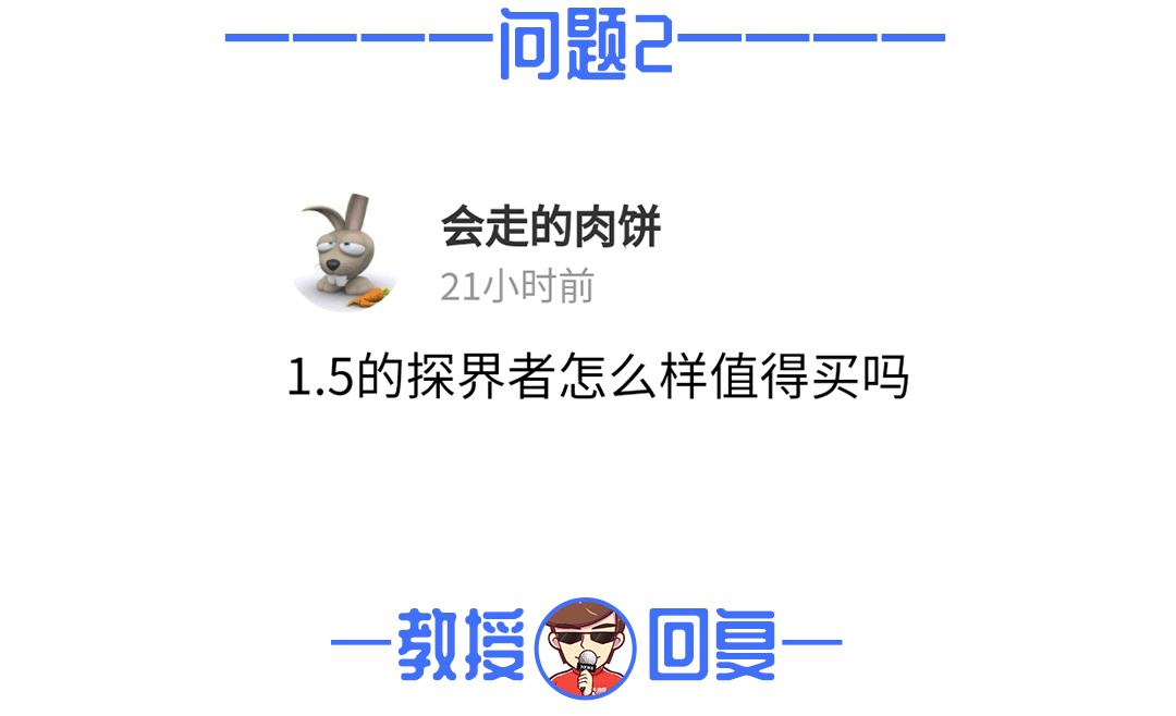 10多万预算,两款7秒左右破百的90后神车怎么选?