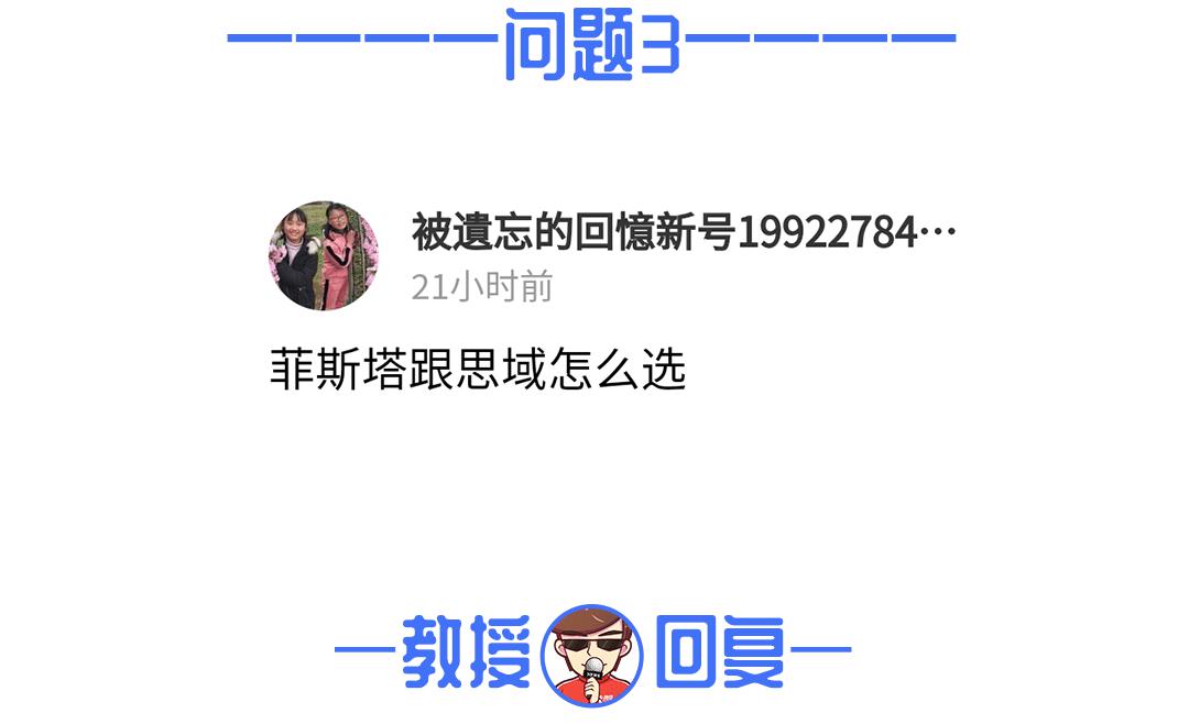 10多万预算,两款7秒左右破百的90后神车怎么选?