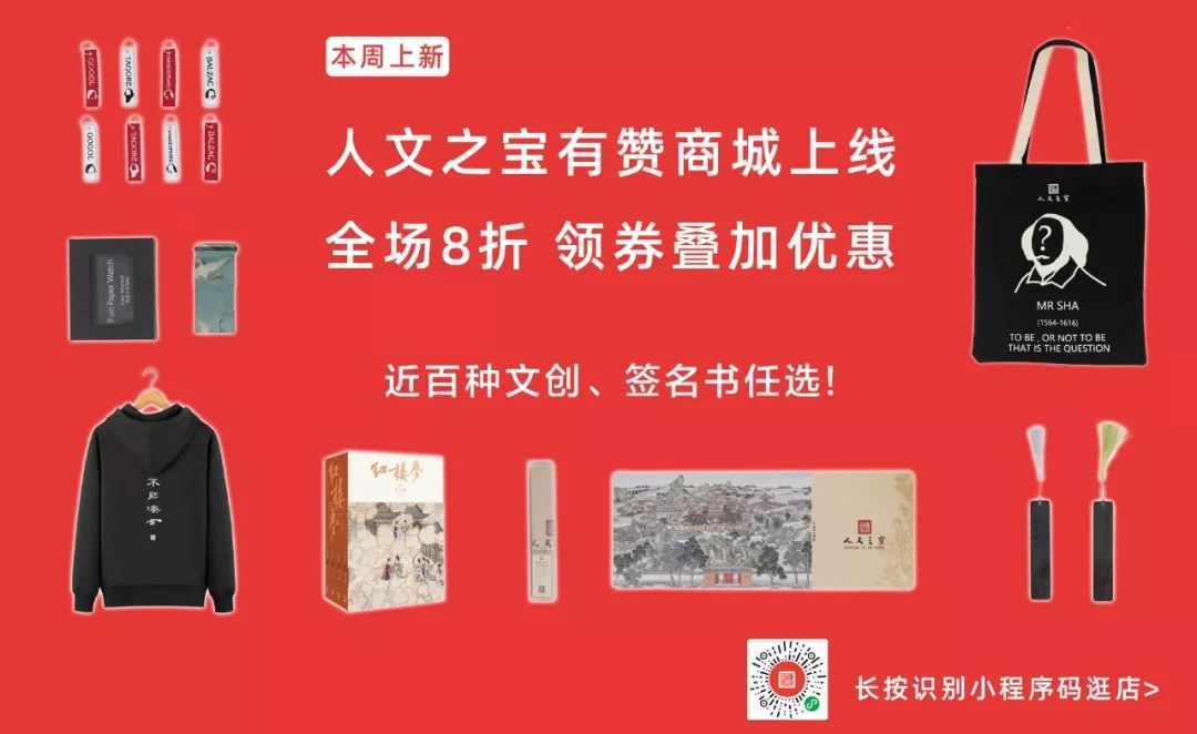 刘亮程：春天的步调