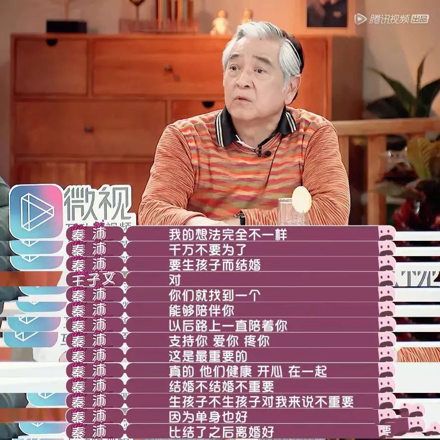 “我不会爱”,42岁言承旭未婚的原因,让多少父母觉得脸红 “我不会爱”,42岁言承旭未婚的原因,让多少父母觉得脸红