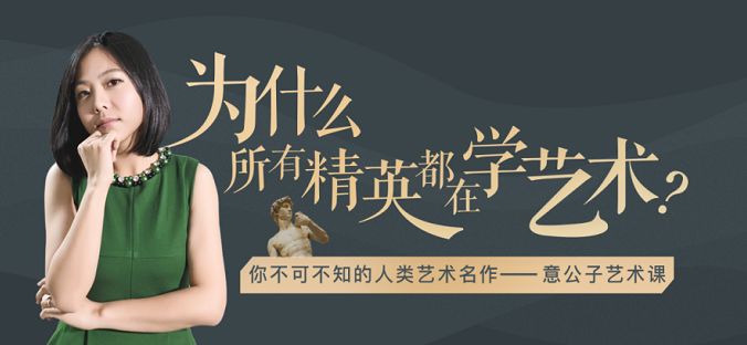 意外好物|如果你只知道520,那我们还是分手吧! 意外好物 | 如果你只知道520,那我们还是分手吧!