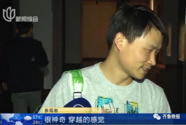 万象 | 盗墓贼是不是喝啤酒了？这个文物最近火了，哈哈哈简直太像……