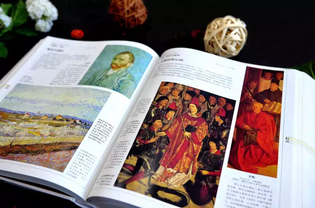 意外好物|如果你只知道520,那我们还是分手吧! 意外好物 | 如果你只知道520,那我们还是分手吧!