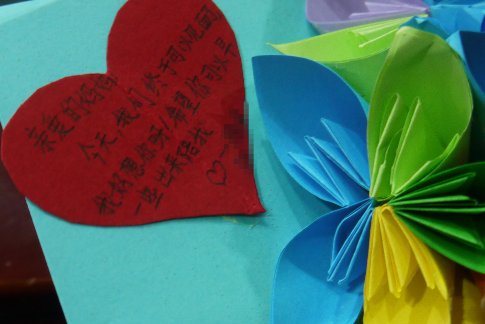 今天上海女子监狱，千余名女性服刑人员让一场特殊穿透大墙的“爱”感动的泣不成声