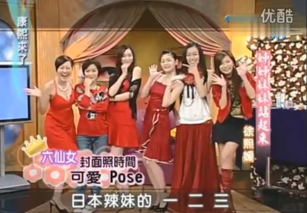终于不用在国产综艺里看塑料姐妹情了 终于不用在国产综艺里看塑料姐妹情了