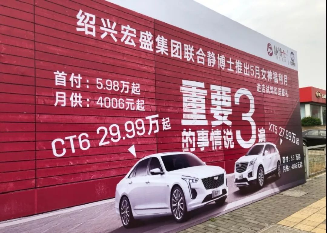 这两台“打骨折”的中大型轿车,适合看中性价比的你