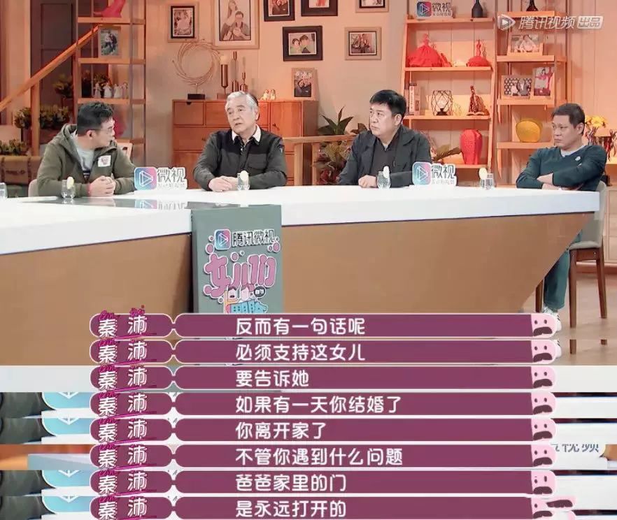 “我不会爱”,42岁言承旭未婚的原因,让多少父母觉得脸红 “我不会爱”,42岁言承旭未婚的原因,让多少父母觉得脸红