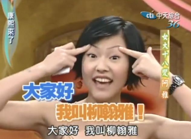 终于不用在国产综艺里看塑料姐妹情了 终于不用在国产综艺里看塑料姐妹情了