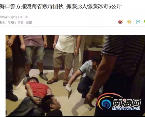 海陆丰，广东最委屈的城市！